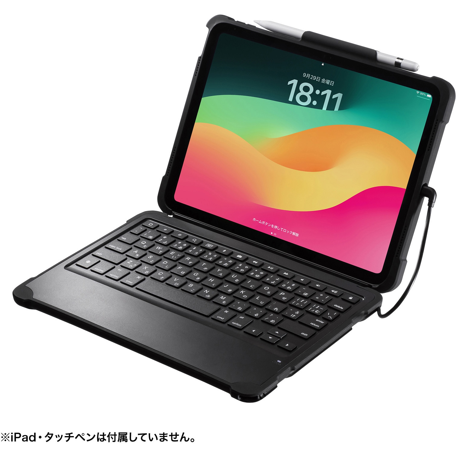 iPad Pro/第6世代/128GB/WiFi/純正キーボード付/aplケア付 iPad Pro/第6世代/128GB/WiFi/純正キーボード付/aplケア付 iPadのため