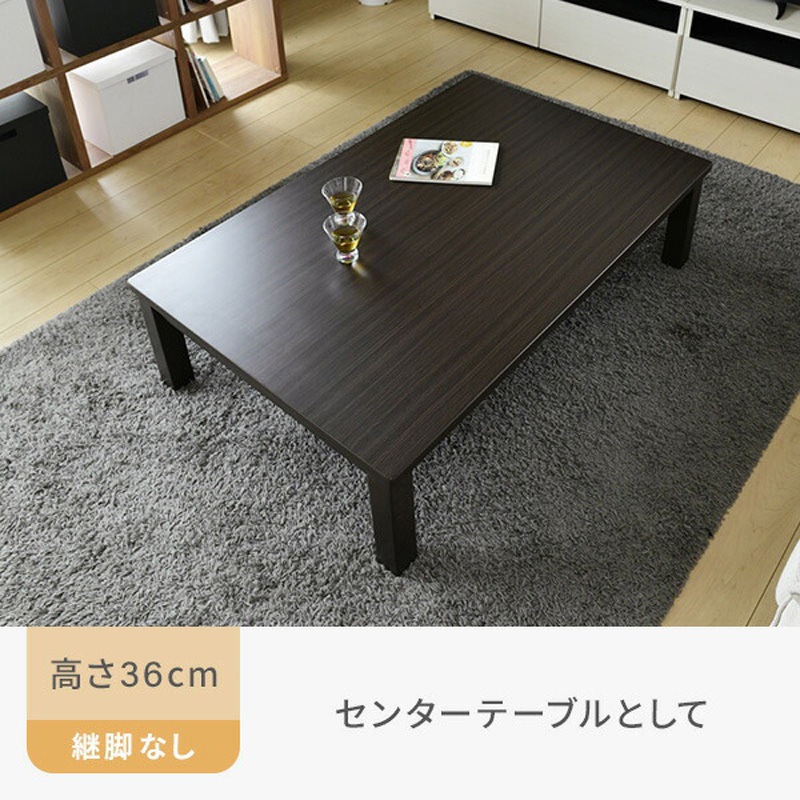 こたつ こたつ布団 正方形 洗える リバーシブル こたつ掛け布団 厚掛け 185