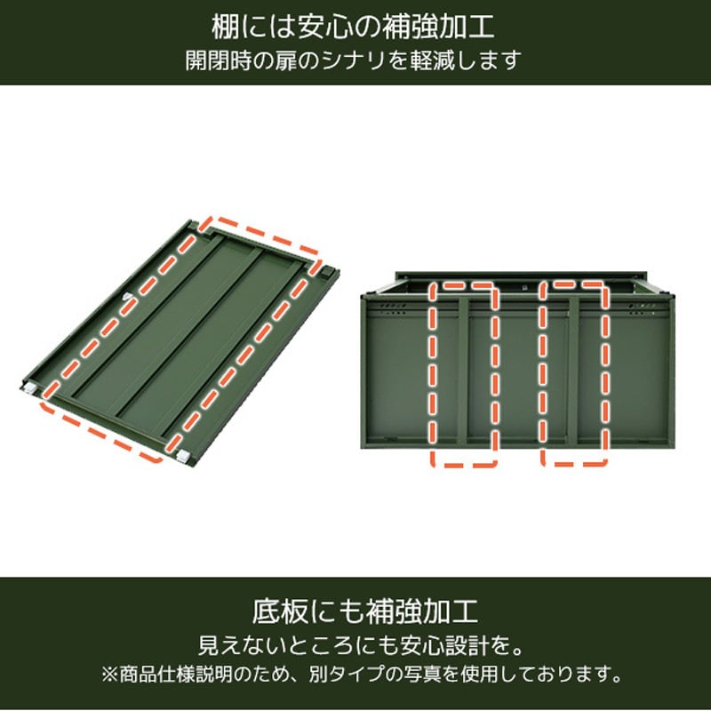 DSLB-1515(CB) おしゃれ収納庫 物置 屋外用 YAMAZEN(山善) 引き戸 クラウドブルー色  間口1528mm奥行793mm高さ1534mm - 【通販モノタロウ】