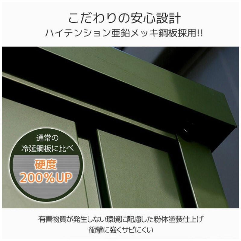 DSLB-1515(OD) スチール収納庫 物置き 幅152 奥行79 高さ153 YAMAZEN