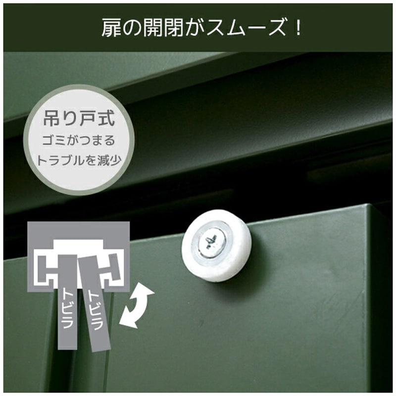 DSLB-1515(BR) スチール収納庫 物置き 幅152 奥行79 高さ153