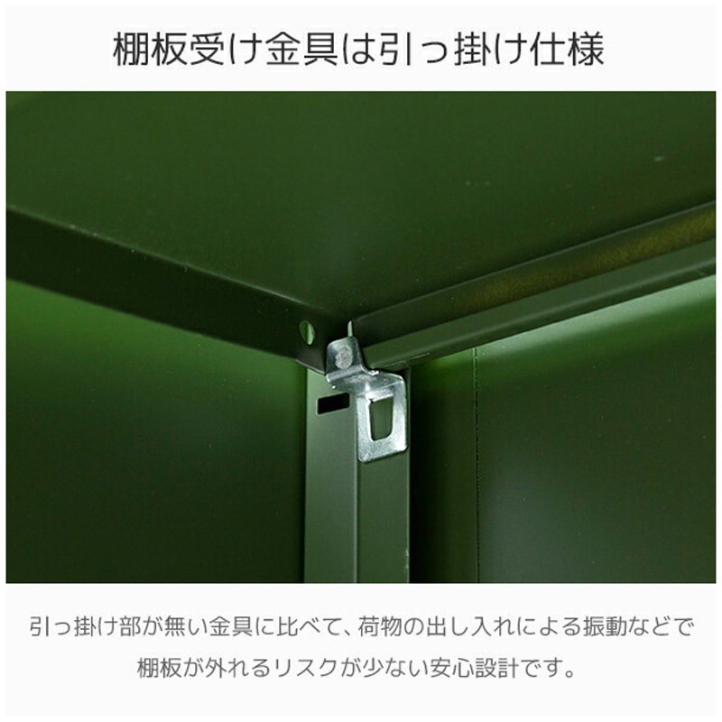 DSLB-1515(OD) スチール収納庫 物置き 幅152 奥行79 高さ153 YAMAZEN