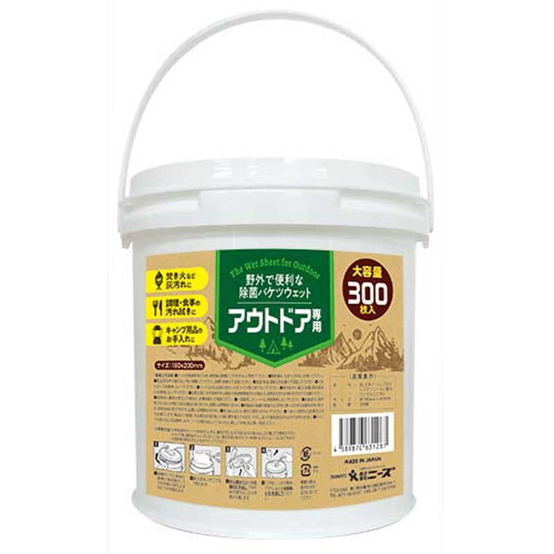 アウトドア専用除菌バケツウェット ニーズ 寸法(1個)200x200x195mm 1ケース(6個)