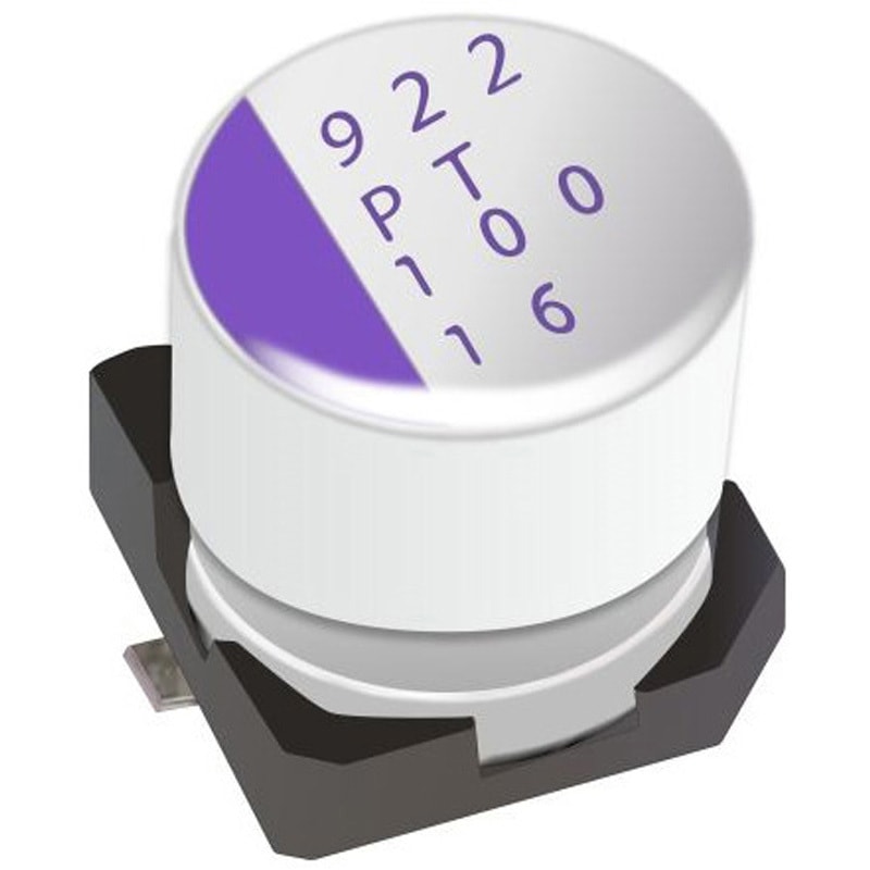 35SVPT39M 電解コンデンサ 39μF 35V dc 1セット 1000個入 1セット(1000個) Panasonic(パナソニック) 【通販モノタロウ】