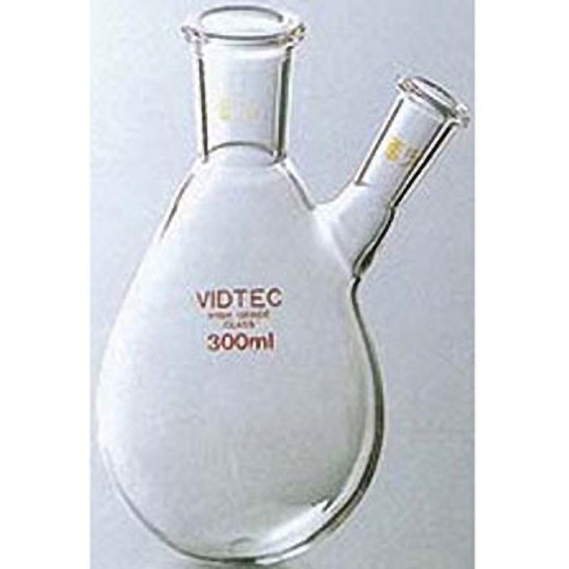 1533-02 透明摺合二ツ口茄子形フラスコ 1533シリーズ 1個 コスモスビード 【通販モノタロウ】