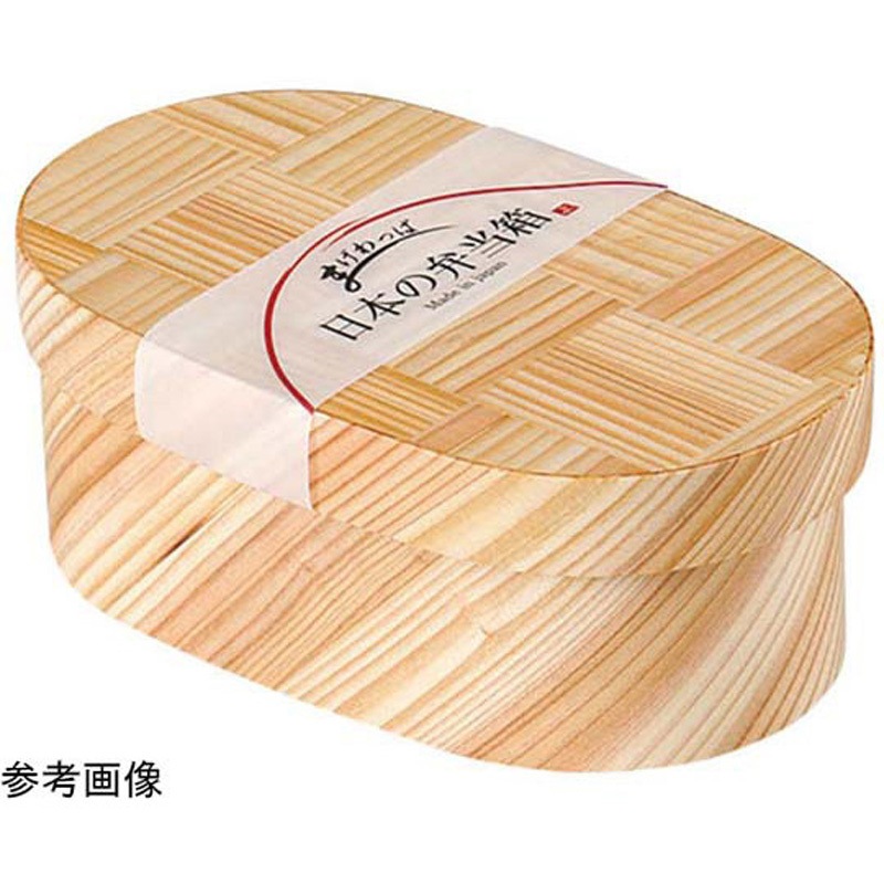 #89354 日本の弁当箱 1個 用美(ヤマコー) 【通販モノタロウ】