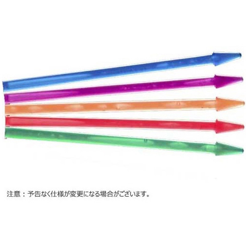 BMSC0200003 乳棒 0.5mL， アソート BMSC0200003シリーズ 1個(400本) ビーエム機器 【通販モノタロウ】