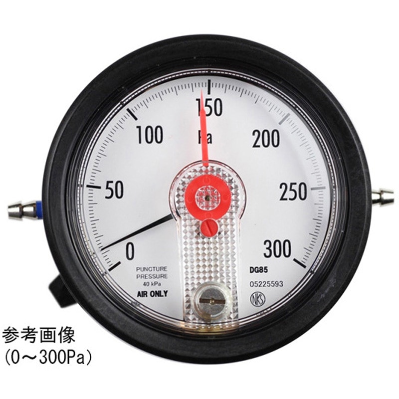 DG85-39A 微差圧計 DG85-39Aシリーズ 1個 長野計器 【通販モノタロウ】