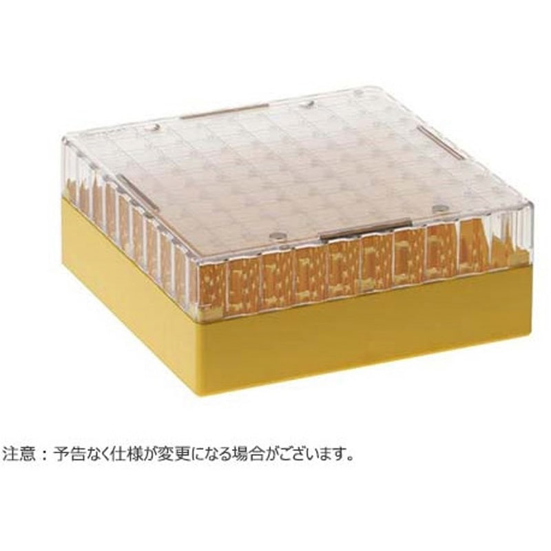 T350-100Y 保存ボックス MICREWTUBE用 100本立 24個入 T350-100シリーズ 1パック(24個) Simport 【通販モノタロウ】