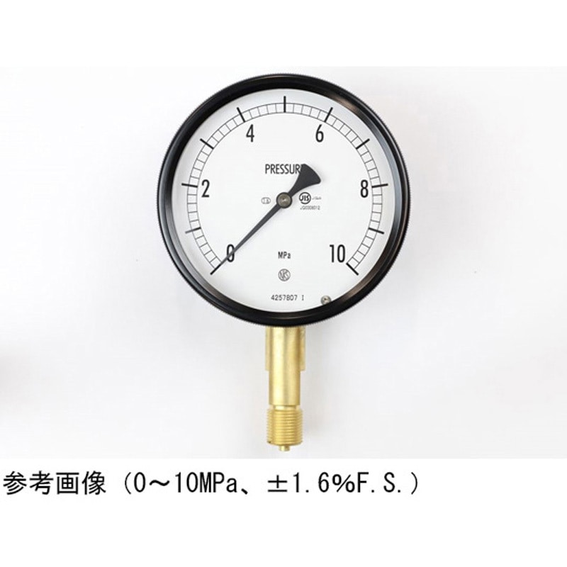 BE10-131 密閉型圧力計(100Φ)立形A枠 BE10-131シリーズ 長野計器 G3/8B 黄銅 8,498円
