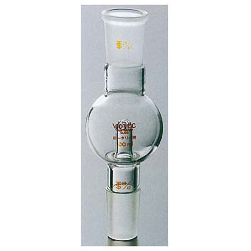1777-10-2 ロータリー用トラップ球 100mL 1777シリーズ 1個 コスモスビード 【通販モノタロウ】