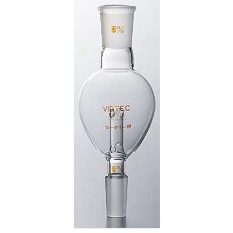 1788-05-1 還流型ロータリー用トラップ球 1788シリーズ 1個 コスモスビード 【通販モノタロウ】