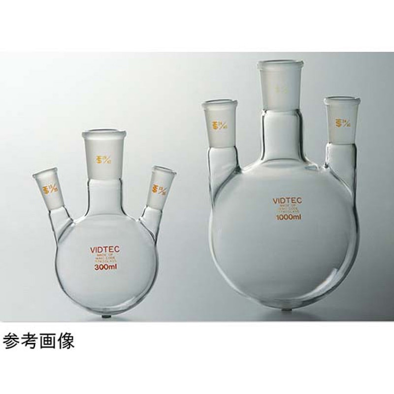 クライミング TS二ツ口フラスコ 2000mL 中管TS29/42 側管TS29/42 1個 CL0078-13-50 クライミング TS二ツ口フラスコ 2000mL 中管TS34⁄45 側管TS29⁄42 1