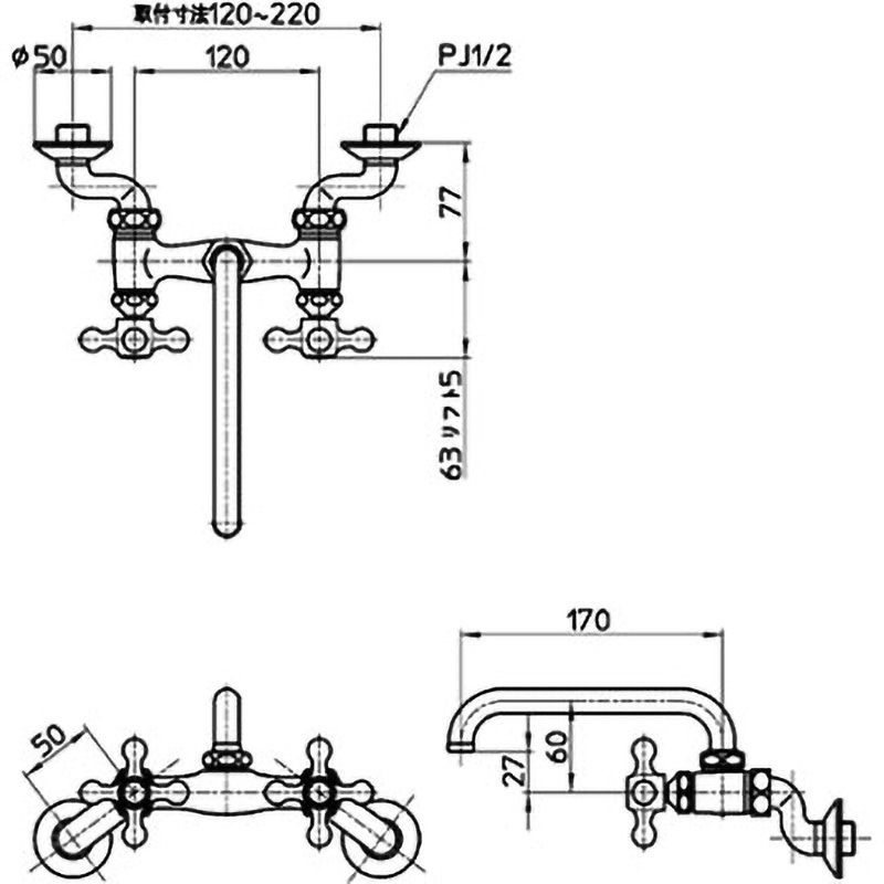 三栄水栓 ツーバルブ混合栓 K231YK-13 K231YK-13 ツーバルブ混合栓 上向き 1個 SANEI(旧:三栄水栓製作所