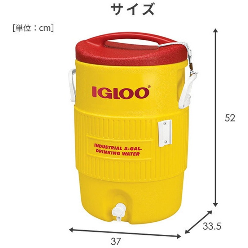 IGLOO - イグルー　ウォータージャグ　igloo 【廃盤】　ウォータータンク イグルー（igloo） ウォータージャグ ウォータータンク SPORT 2