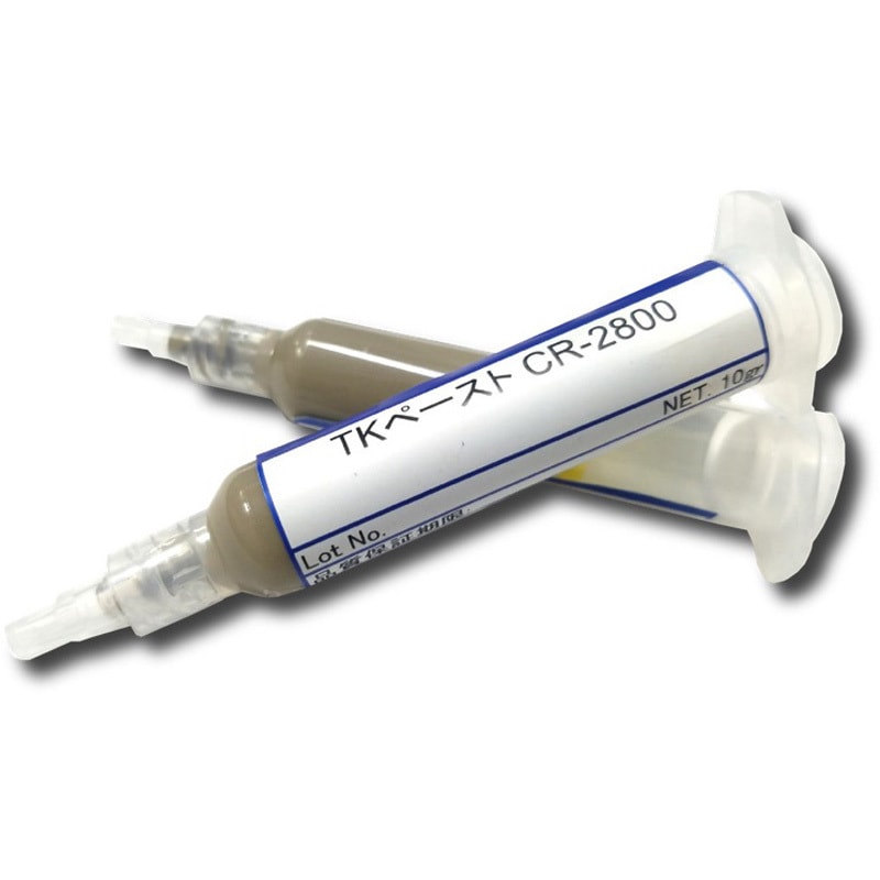 CR-2800(1本) TKペースト 1本(10g) 化研テック 【通販モノタロウ】