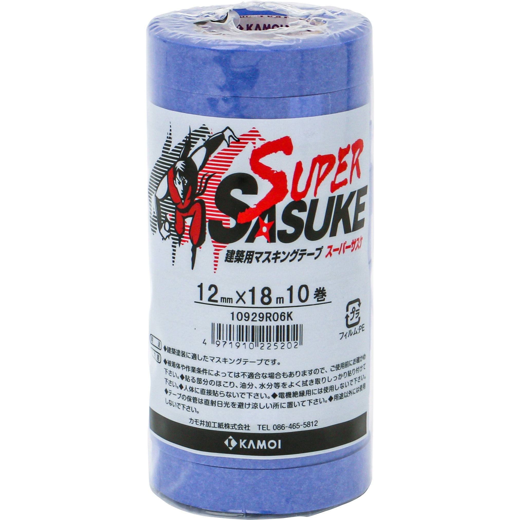カモ井テープ GREAT SASUKE 20mm(60巻)・24mm(50巻) 直線性 カモ井テープ GREAT SASUKE 20mm(60巻)・24mm(50巻) 直線性