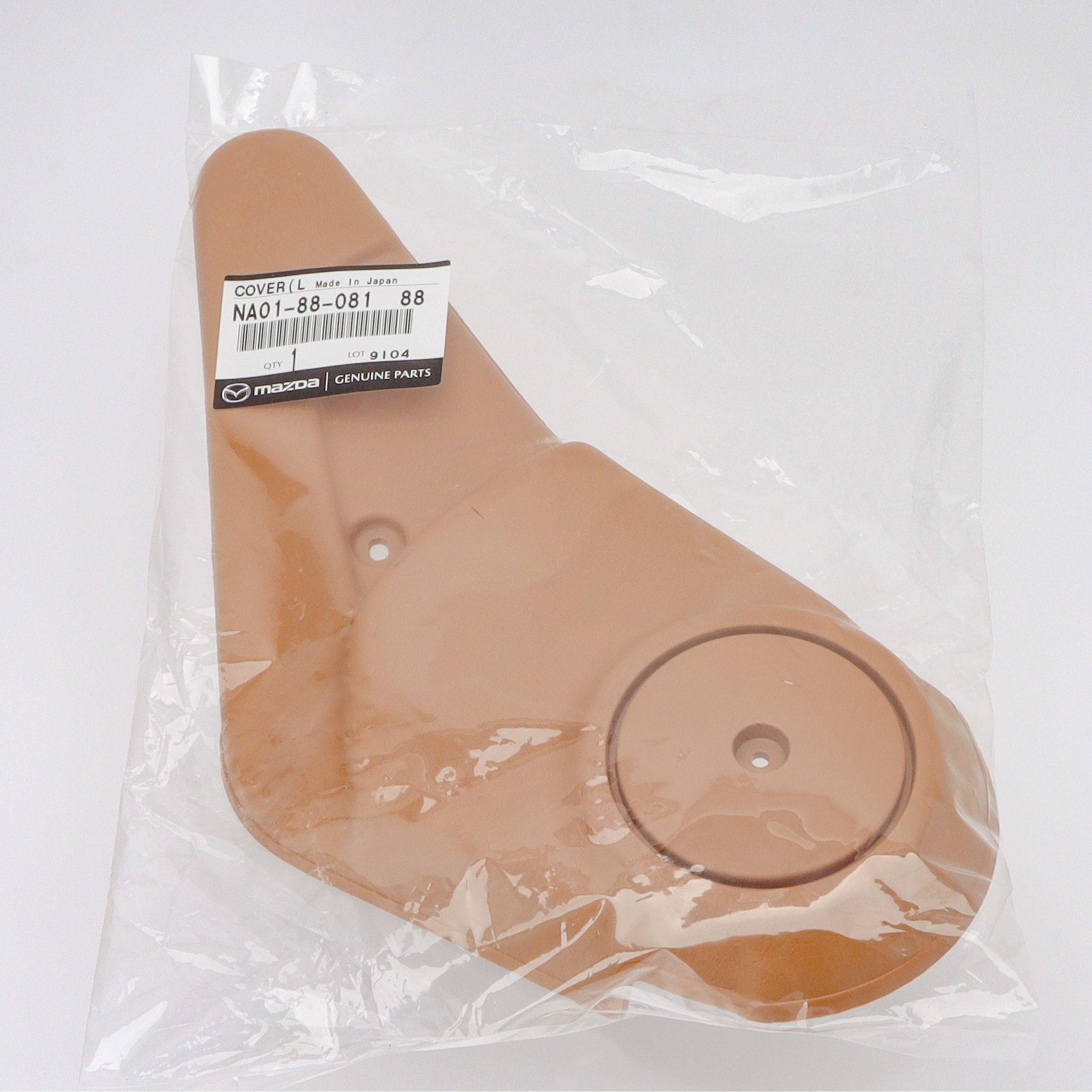 NA01-88-081 88 カバー(L) ナックル (NA) 1個 MAZDA(マツダ) 【通販
