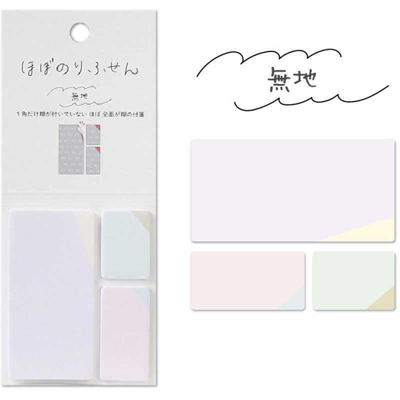 1369-0600 ほぼのりふせん エポックケミカル ほぼ全面糊 【通販