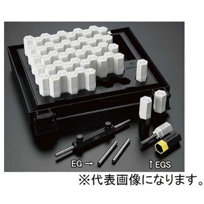 EGS-0B シャンク付き超硬合金ピンゲージセット トビ寸法0.01mm EGS-0B シャンク付き超硬合金ピンゲージセット トビ寸法0.01mm