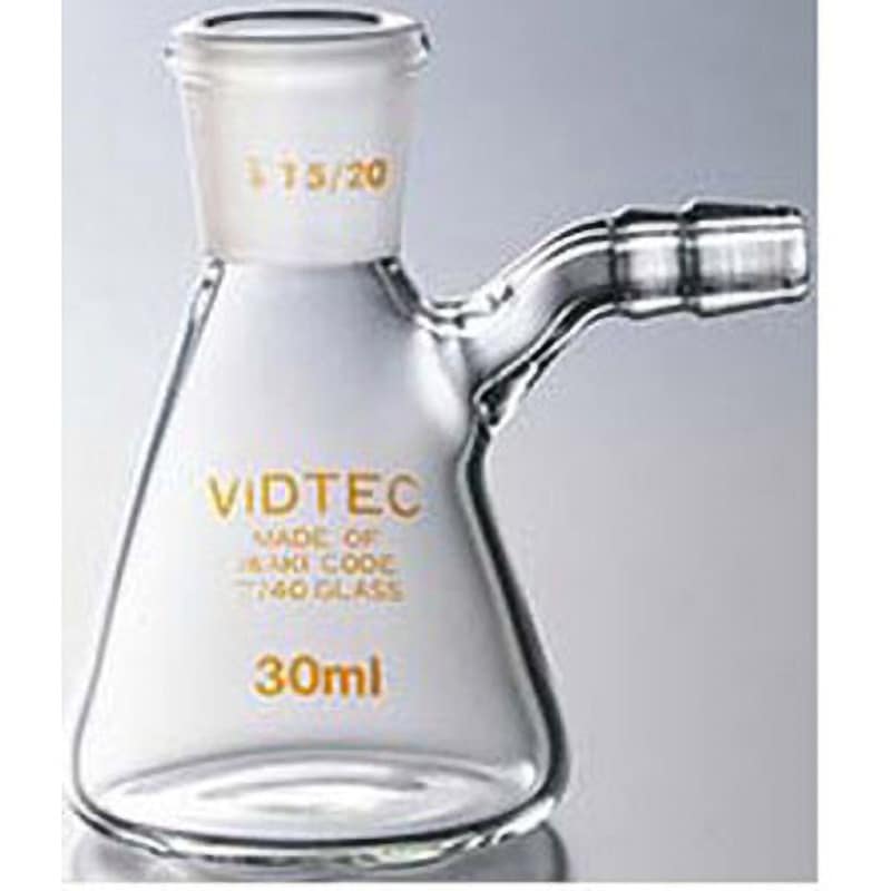 2610-01 セミ・ミクロ吸引ろ過瓶 15/20 2610シリーズ 1個 コスモスビード 【通販モノタロウ】