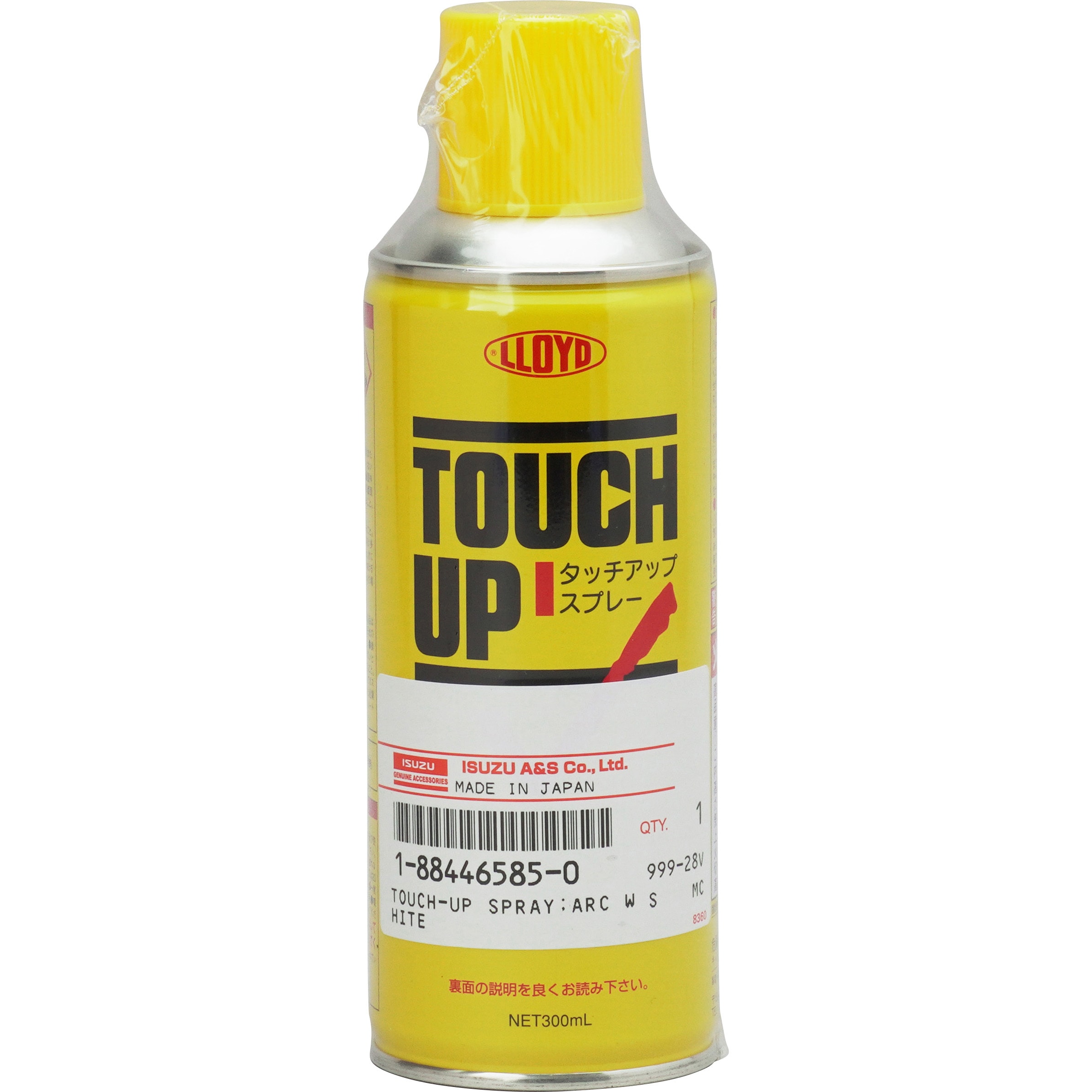 1884465850 (18844)タッチアップスプレー/アークホワイト 1個