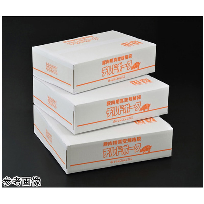 KB-4070 チルドポーク KBシリーズ 1箱(5袋×100枚) クリロン化成 【通販モノタロウ】