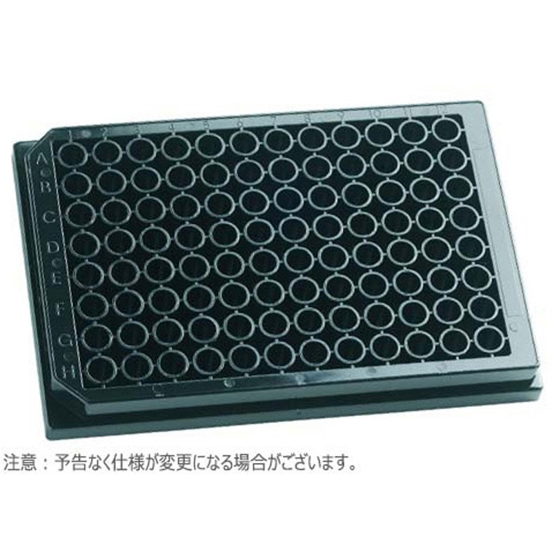 205003 テストプレート 96well 平底 P.S製 ブラック 205003シリーズ 1セット(4個×100枚) Porvair 【通販モノタロウ】