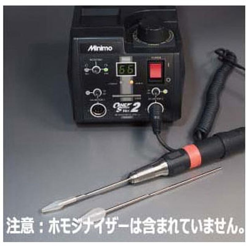 PT-101 パワーツール ISO 1式 PT-101