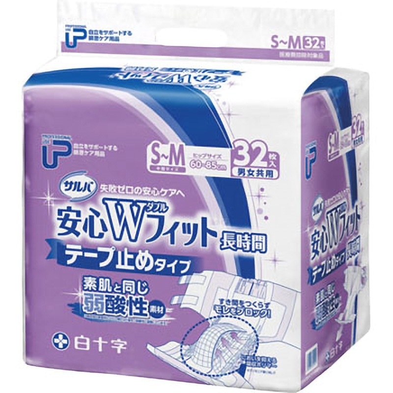 35594 PUサルバ安心Wフィット 1ケース(2袋×32枚) 白十字 【通販