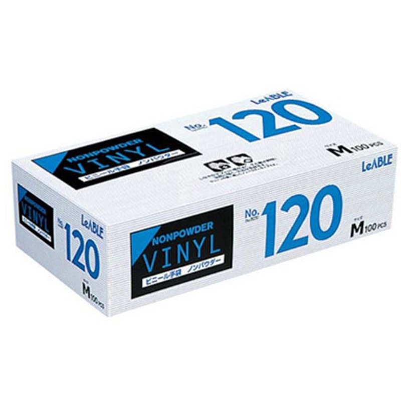 120 ビニールノンパウダー 100枚 #120シリーズ 1箱(100枚) リーブル
