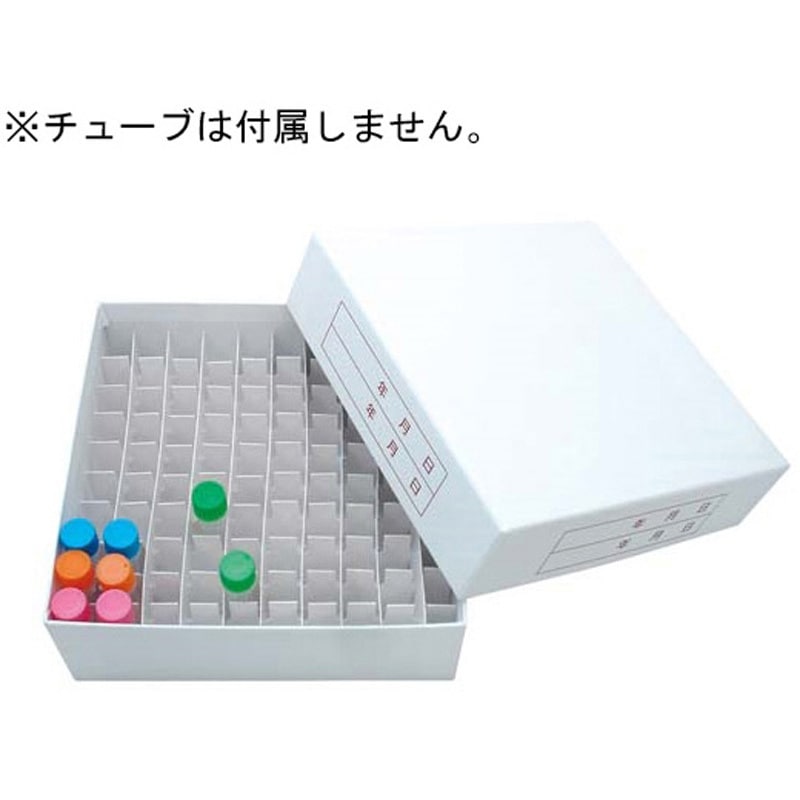 BMFR-3 フリーザーラック 1.5・2.0ml用 耐冷紙 100穴 20ラック入 BMFRシリーズ 1個(20ラック) ザルスタット 【通販モノタロウ】