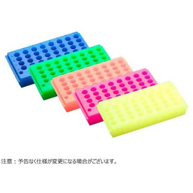 BMSC0200494 フリッパーラック 32本 フタなし アソート BMSC0200494シリーズ 1パック(5個) ビーエム機器 【通販モノタロウ】