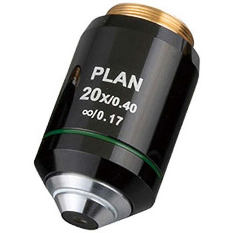 SL-700 OBJ20X プラノレンズ生物顕微鏡 インフィニティ用 対物レンズ アズワン 対物レンズ(倍率20×)  1個 SL-700 OBJ20X