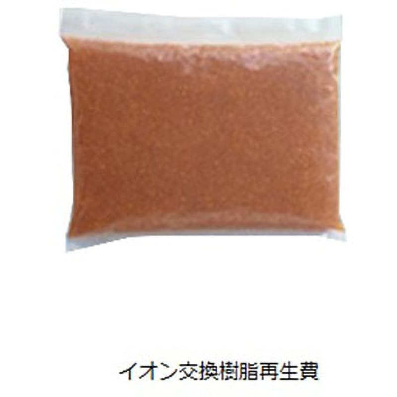 カートリッジ純水器用樹脂再生費 1個 栗田工業(kurita) 【通販モノタロウ】