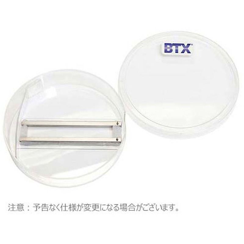 BTX453-10 マイクロスライドチャンバー BTXシリーズ 1枚 HARVARD 【通販モノタロウ】