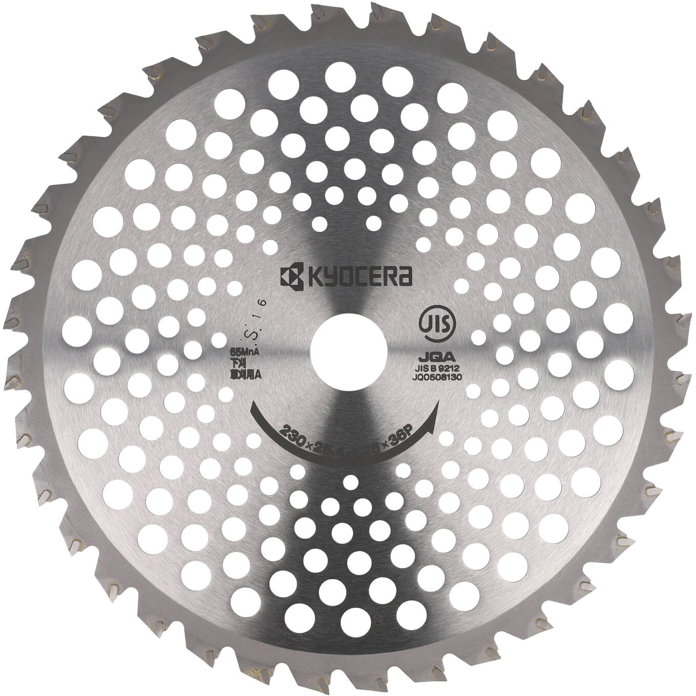 刈払機用 軽量 高耐久チップソー 京セラインダストリアルツールズ(旧