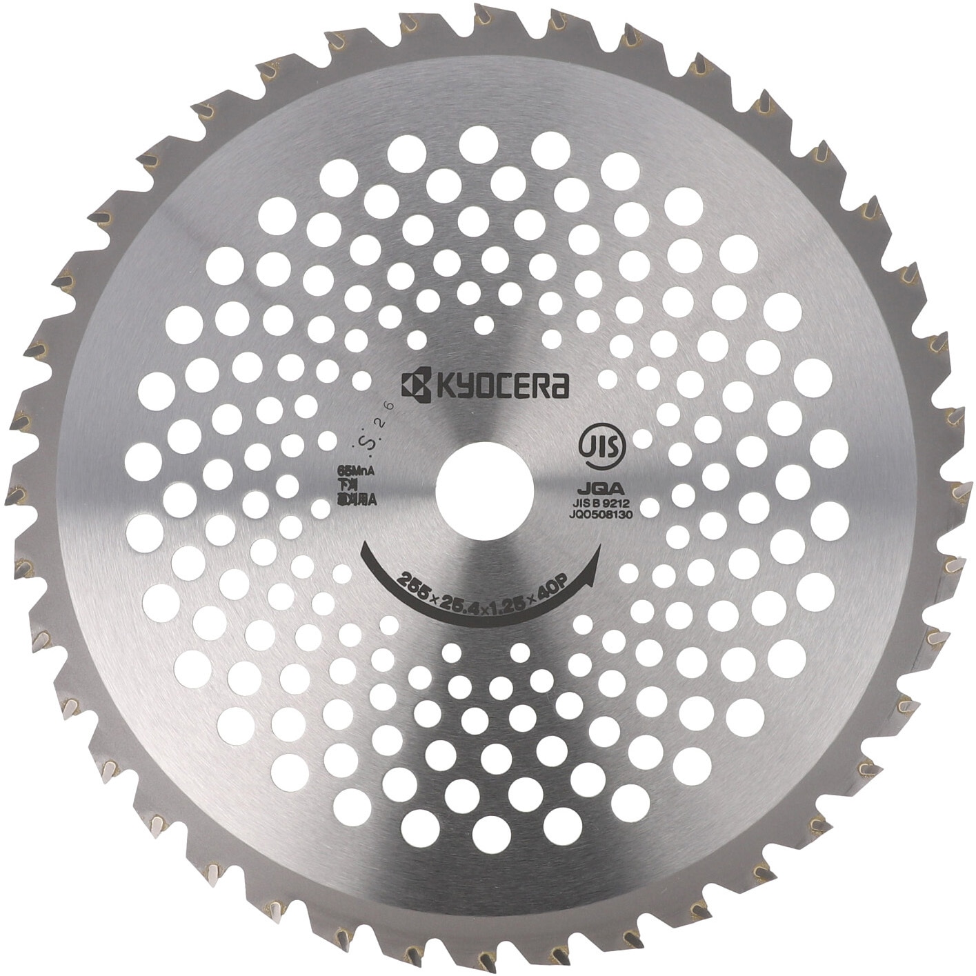 刈払機用 軽量 高耐久チップソー 京セラインダストリアルツールズ(旧