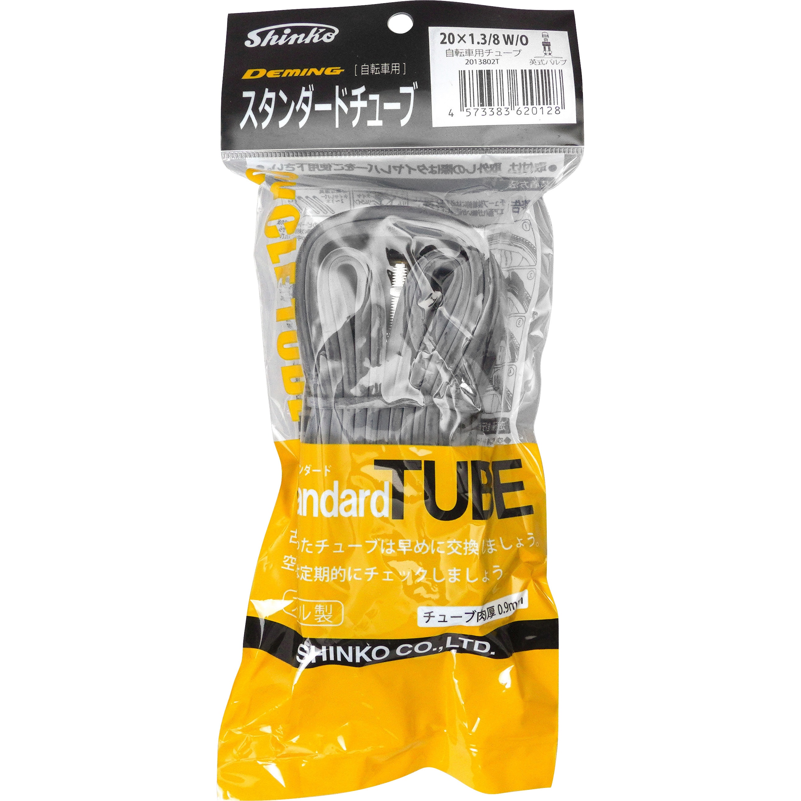 【新品 未開封品】ふし自慢 塗るタイプ 5本 新製品)ダイワ 快適落とし込み仕掛けSS LBG 剛鋭くわせ5本ビッグ