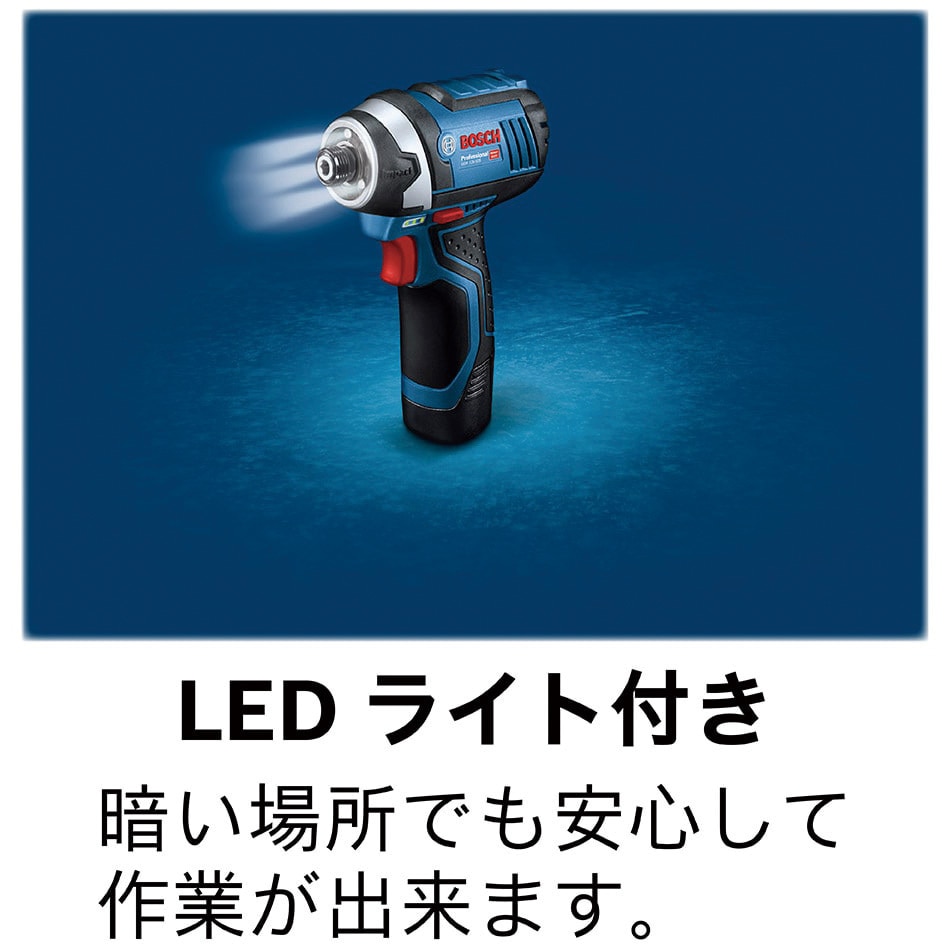 bosch インパクトドライバー BOSCH コードレスインパクトドライバー 18V GDX18V-210C