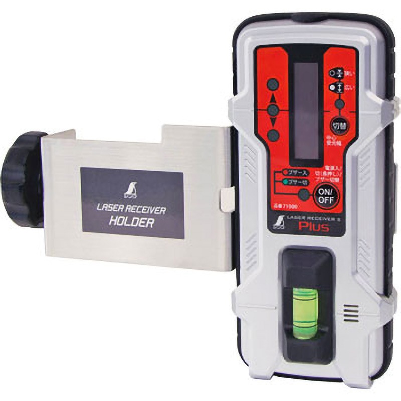受光器 レーザーレシーバー ⅡPlus ホルダー付 シンワ測定 【通販