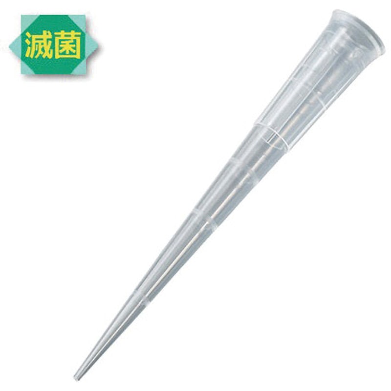 15670 スタンダードチップ 滅菌済 960本入 アズワン 容量1～200μL  1箱(10セット×96本)