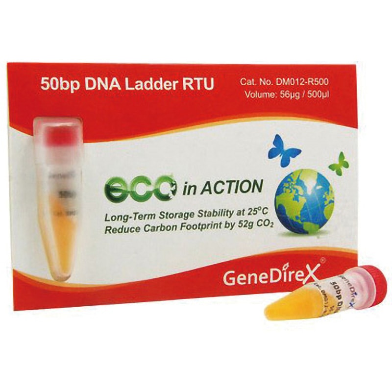 DM012-R500 DNA電気泳動マーカー DMシリーズ アズワン 1個 DM012-R500