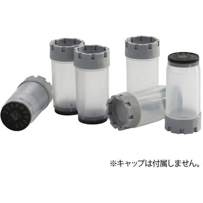 MP52904 Micronic社 クライオチューブ 2Dバーコード付 External thread 3.5mL 1セット(240本) Micronic Europe B.V. 【通販モノタロウ】