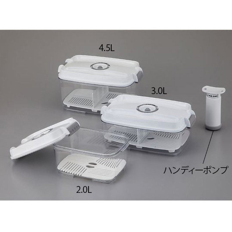 オーブル　真空保存容器　13L 空気サヨナラ】食材のおいしさをキープする真空保存容器「OoBLE