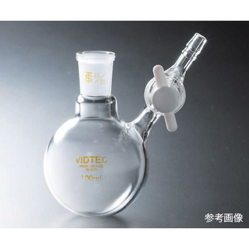 7034-04-1 丸型シュレンク Hタイプ PTFEコック 300mL 7034-04シリーズ 1個 コスモスビード 【通販モノタロウ】