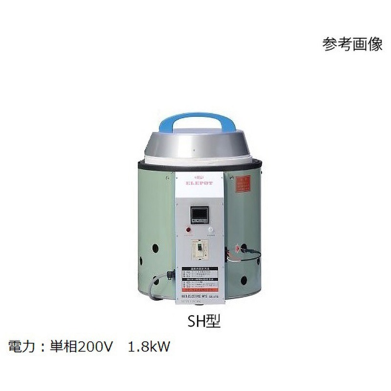 電気炉 エレポット(R) SH型 畑電機製作所 最高温度1150℃ 【通販 