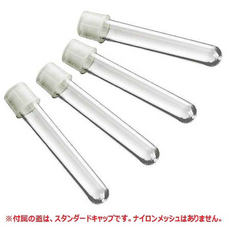 セルチューン　CELLTUNE gallery2.webp