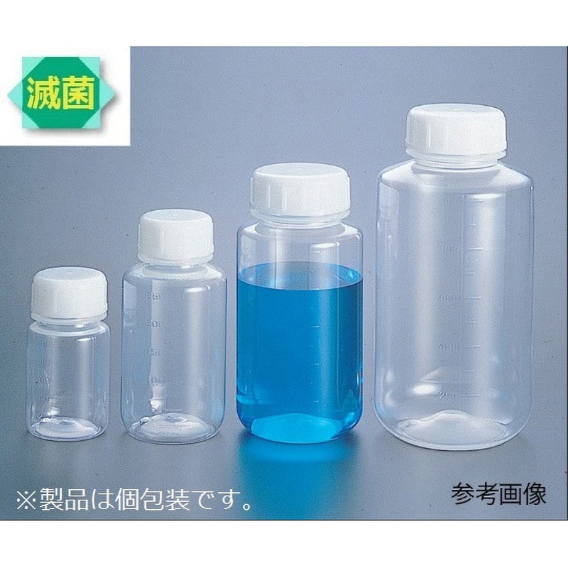 グッドボーイ 滅菌済み 透明 アズワン 100mL  1箱(200本)