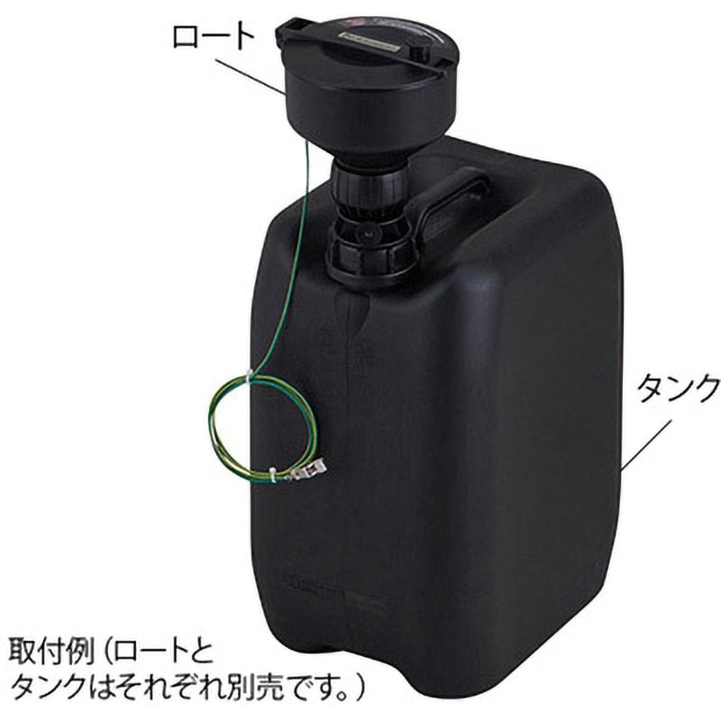 WT20-CB 廃液回収容器 22Lタンクのみ WT20シリーズ アズワン 規格(UN) 3H1/Y1.8/200 22Lタンクのみ(静電気拡散性仕様)  - 【通販モノタロウ】